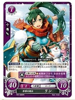 Amazon.co.jp: ファイアーエムブレム0（サイファ） P07-009PR